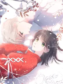 重启我的三十岁 国产奇幻短剧